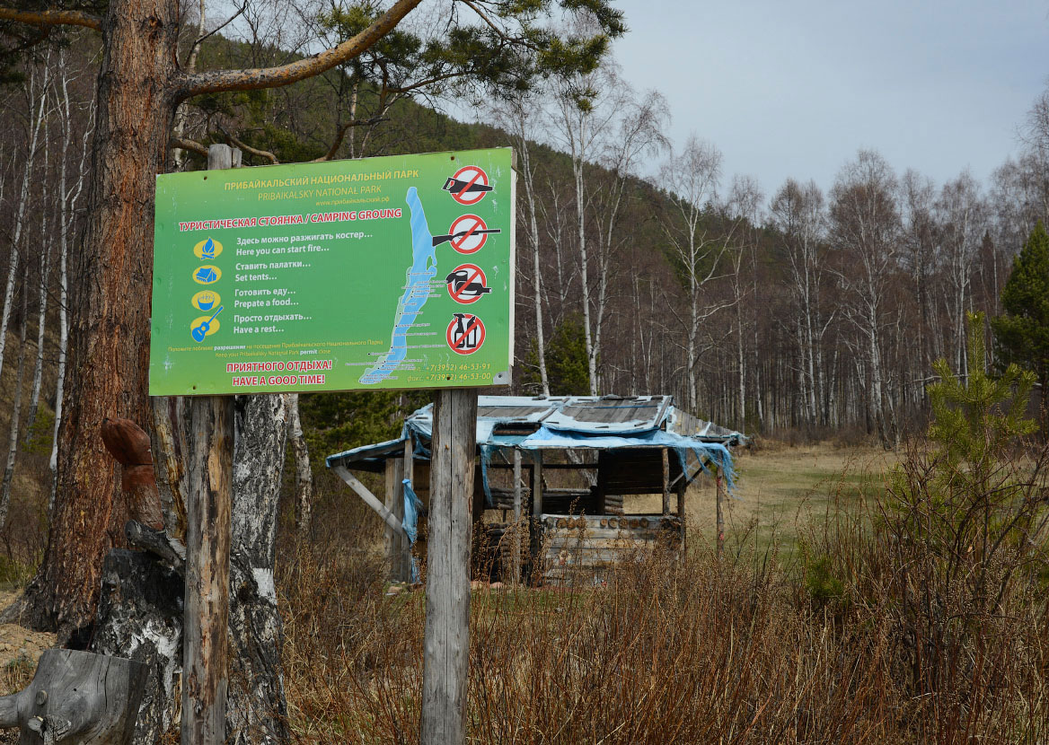 ��� ���������� ��� ���������� �������, ������� �� �����