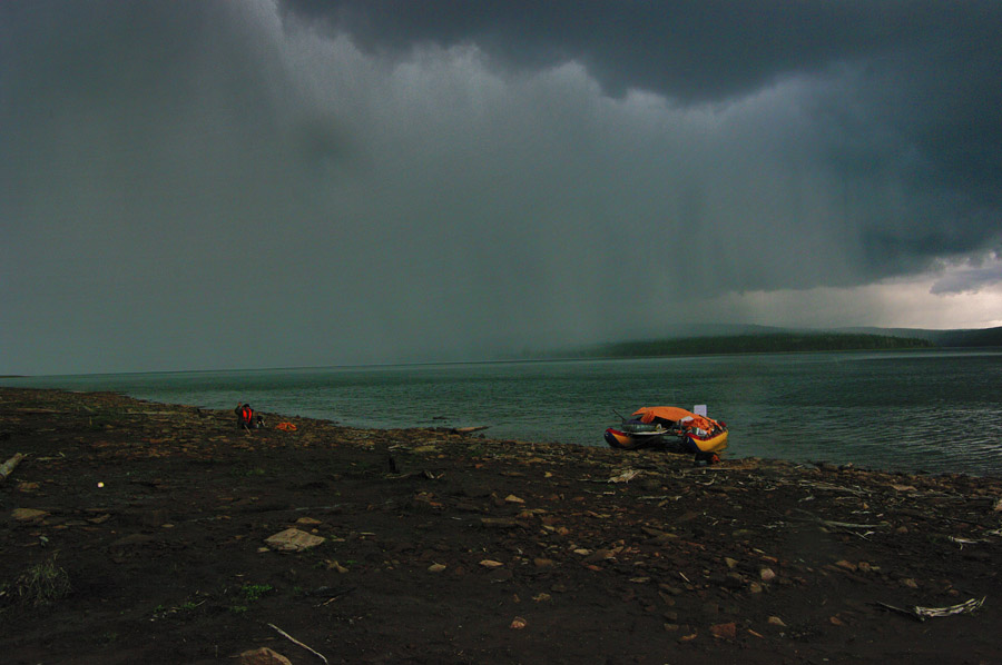 ��������, ����