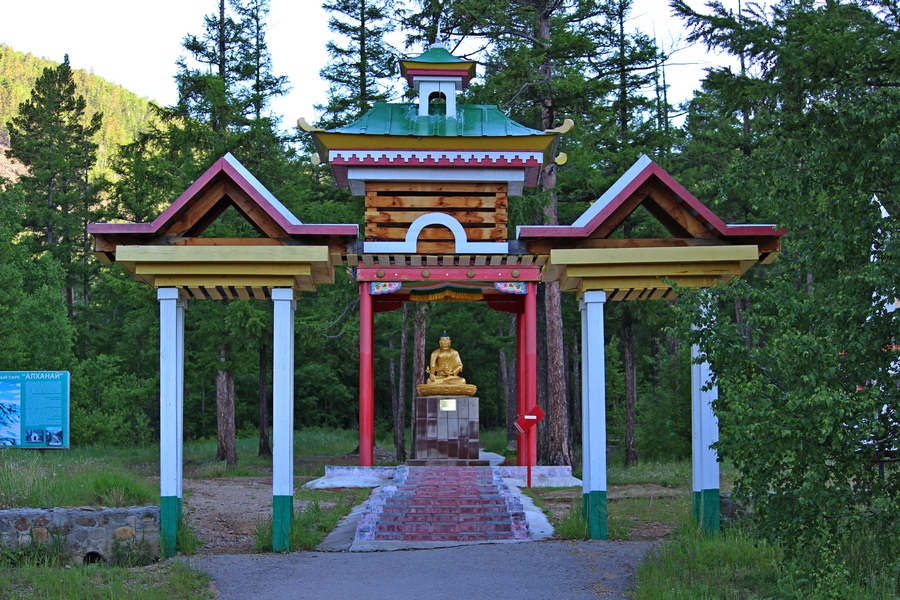 ������� ���� � �������