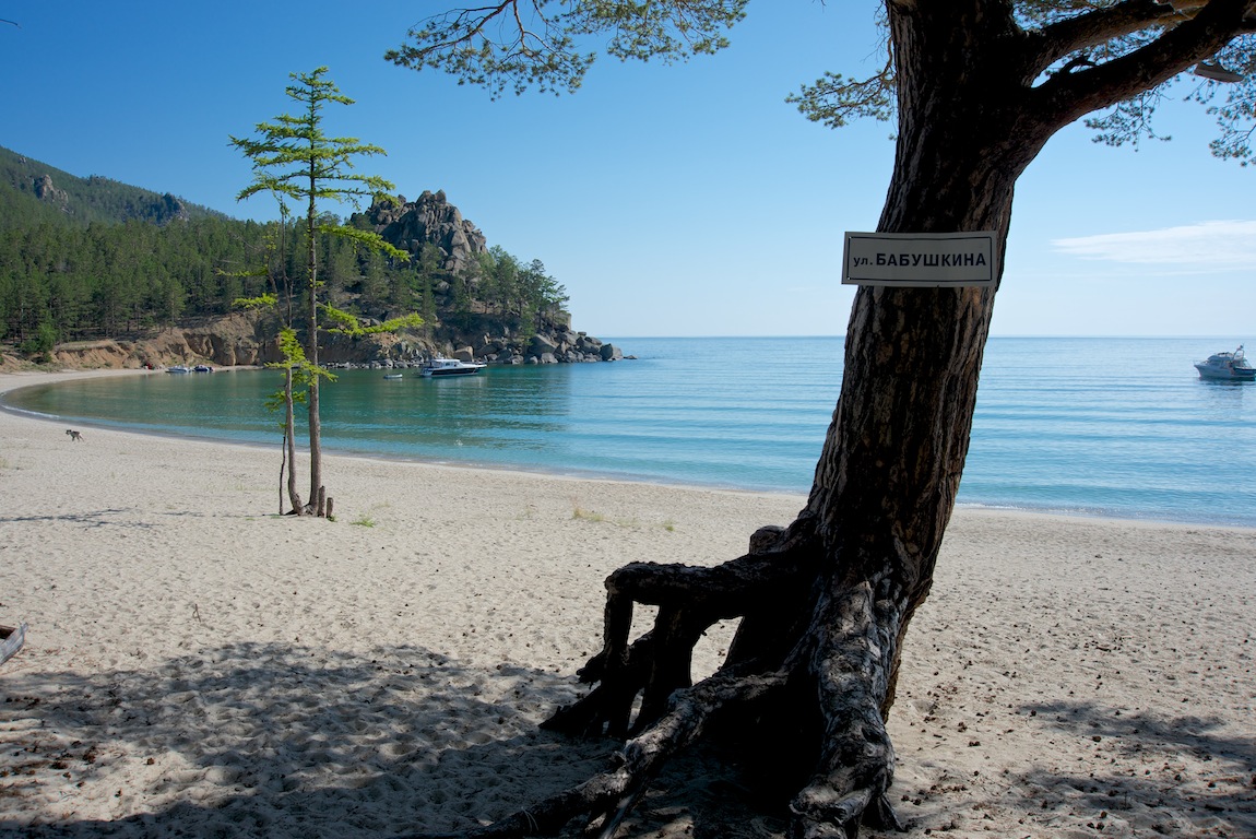 �� ������ ����� �������