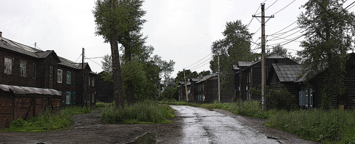 Слюдянка 40 лет Октября