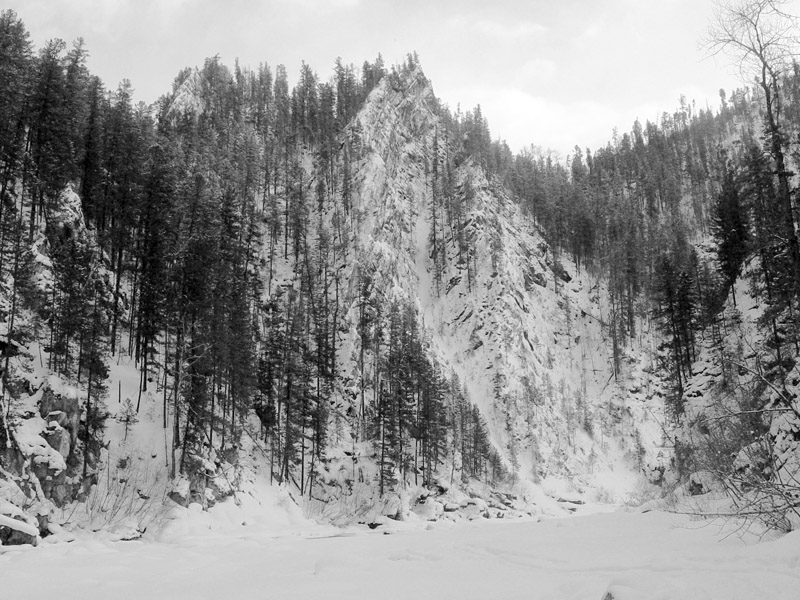Скальник (Утулик)
