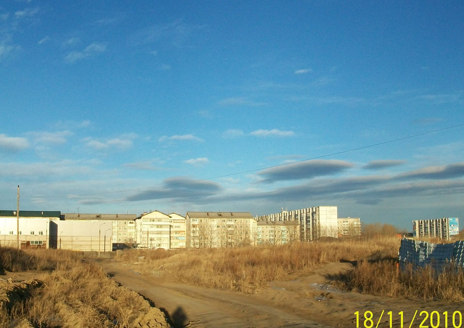 ...��� �����...