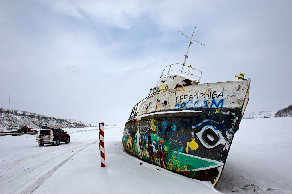 ��������� � ���������