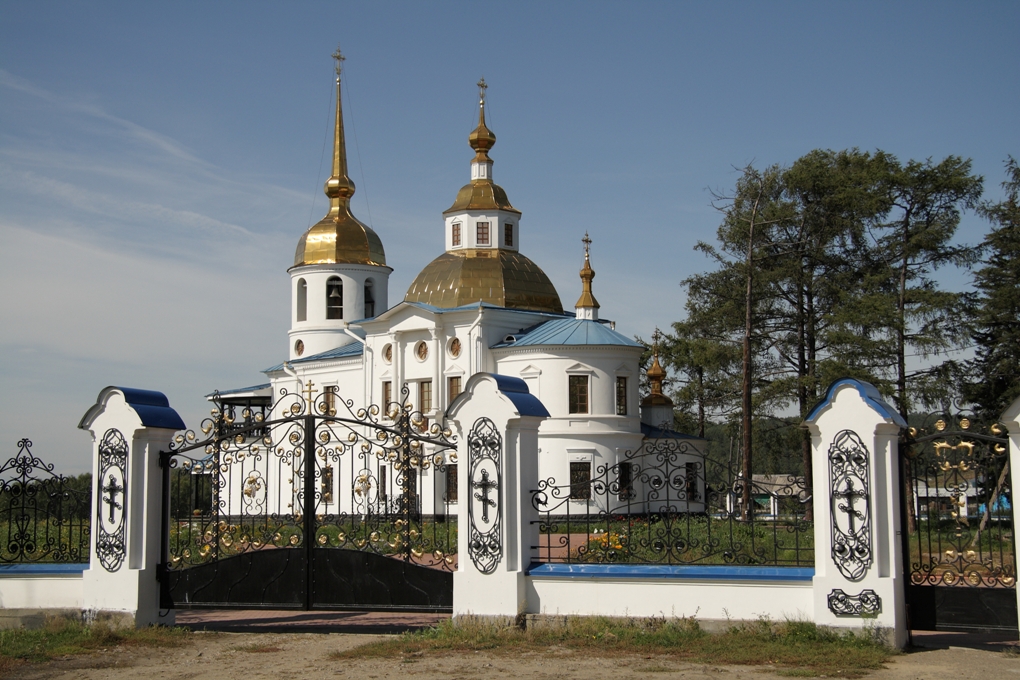 Усть куда карта