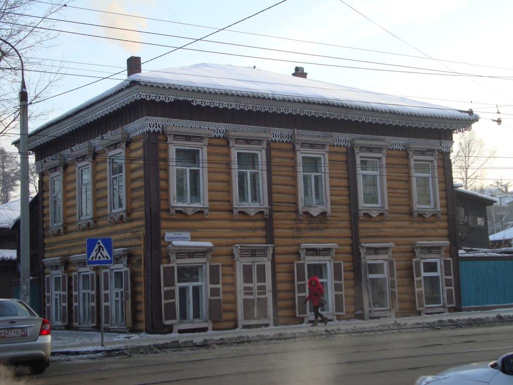 Киевская, 36 передний фасад