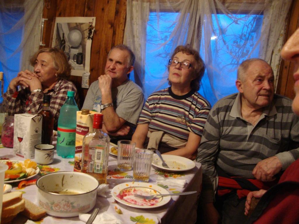 ��������� 3