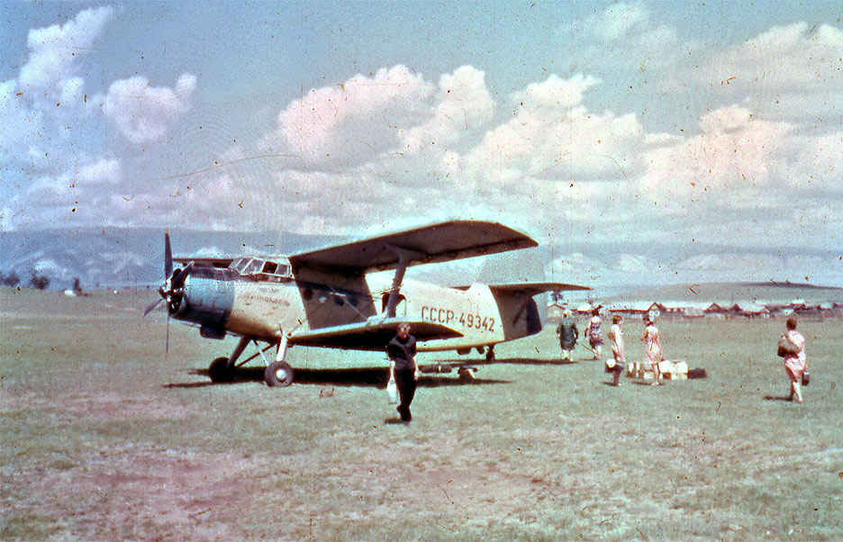-2  .  .  1968.