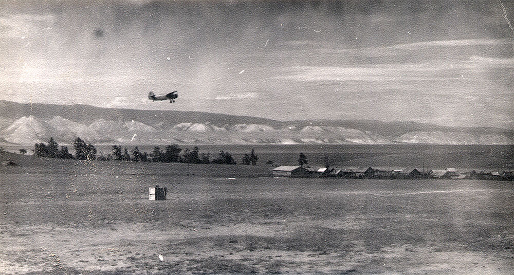 -2   ( ). 1966.