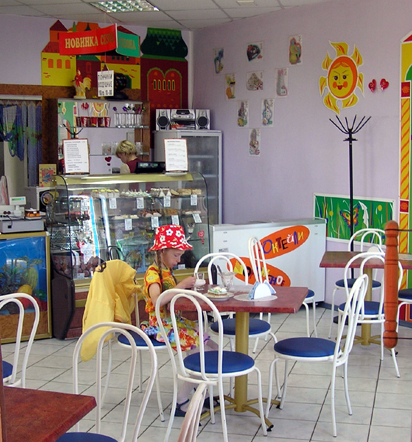 ������� �������