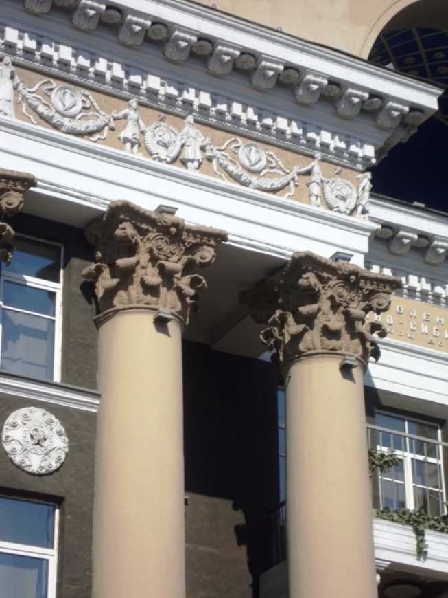 �������� 3