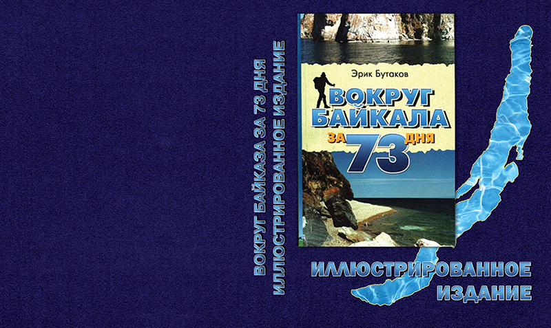 � ����������� �������� ������ ��������