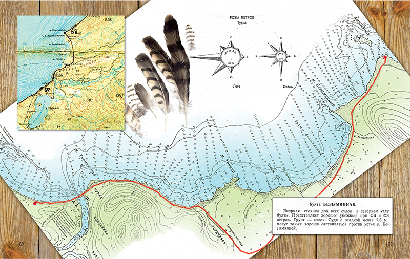 ������ � �� 73 � ����-92