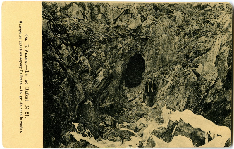 ������ � ����� �� ������ �������.