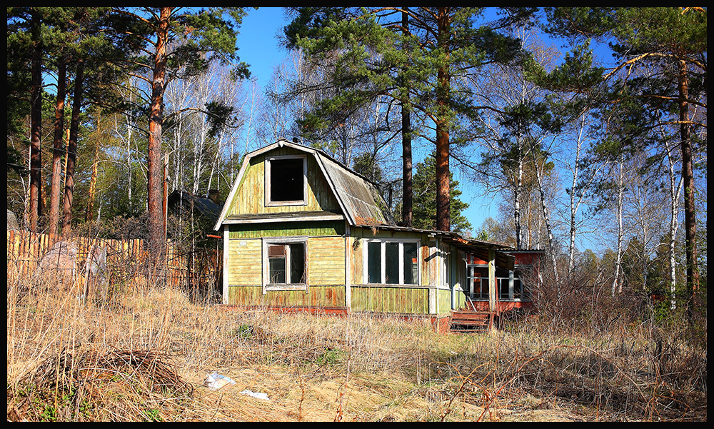 ����������� ����