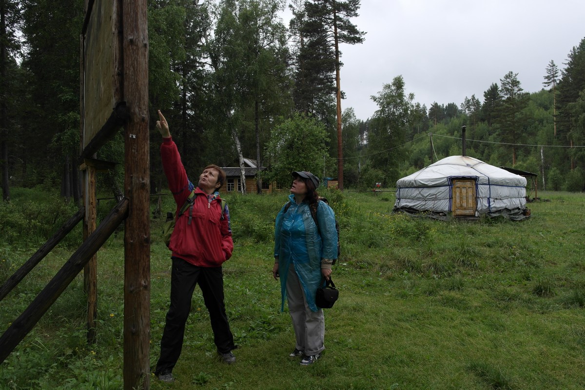 13.50 ����� � ���������