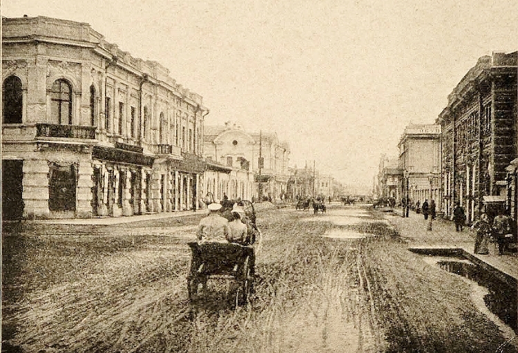   1903 