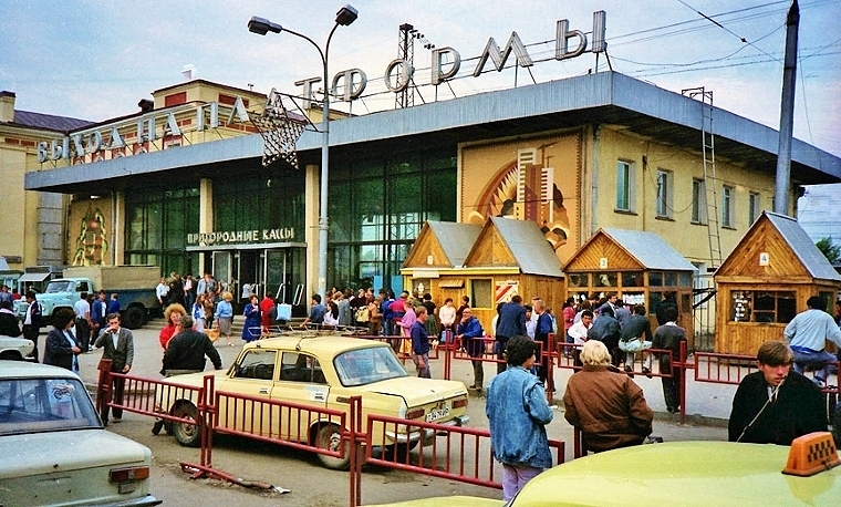 ,  1995 