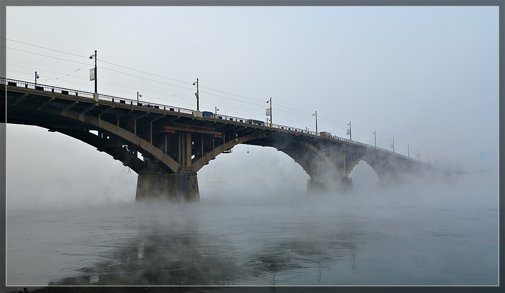 Старый мост