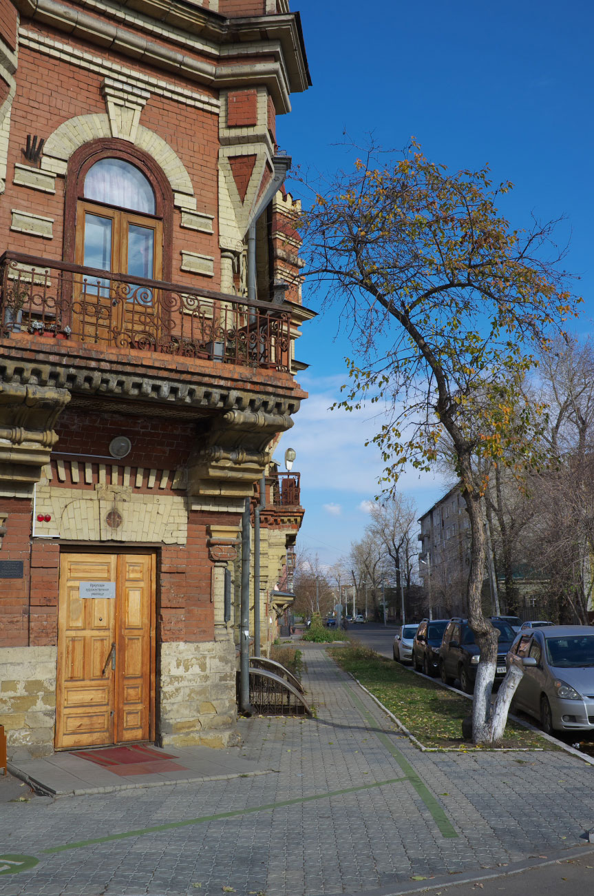 Дом Файнберга