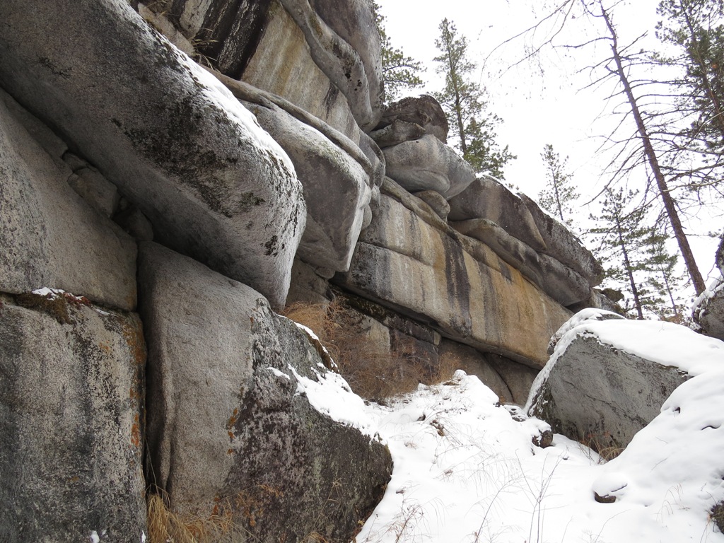 Скальник Сибиряк