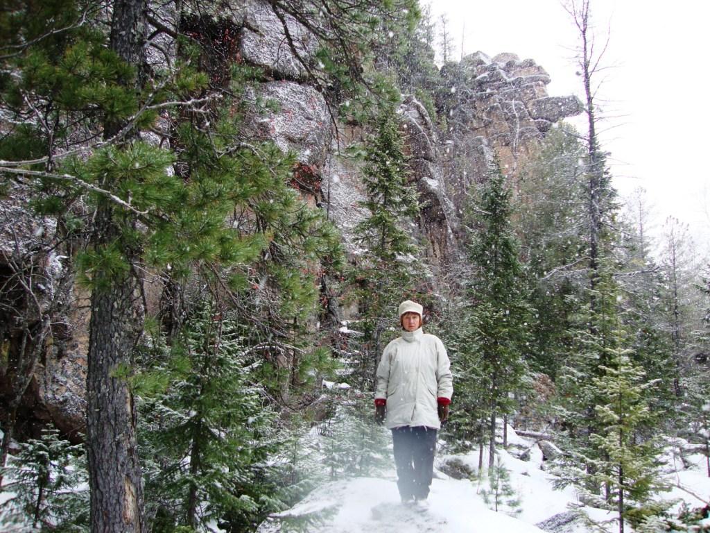 ��� ��. �������� � ������