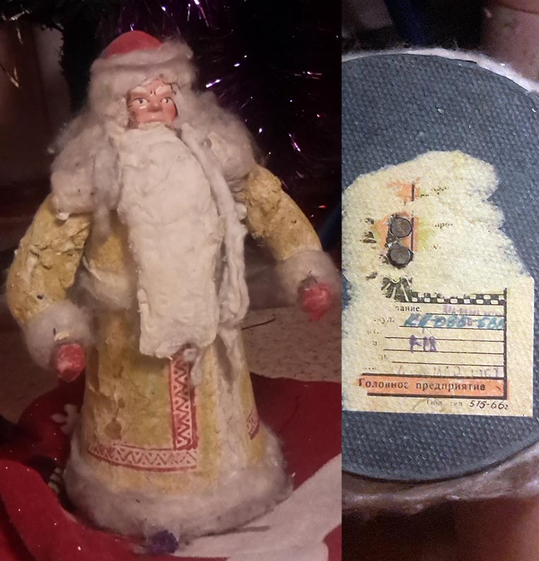 ���������� ��� ����� � 2015