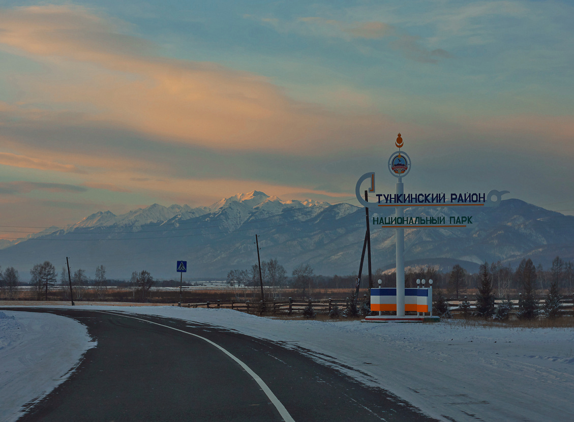 ���������������� �������