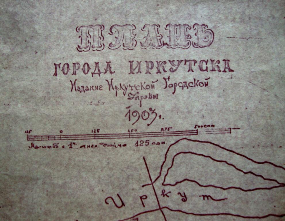 �������� ����� 1