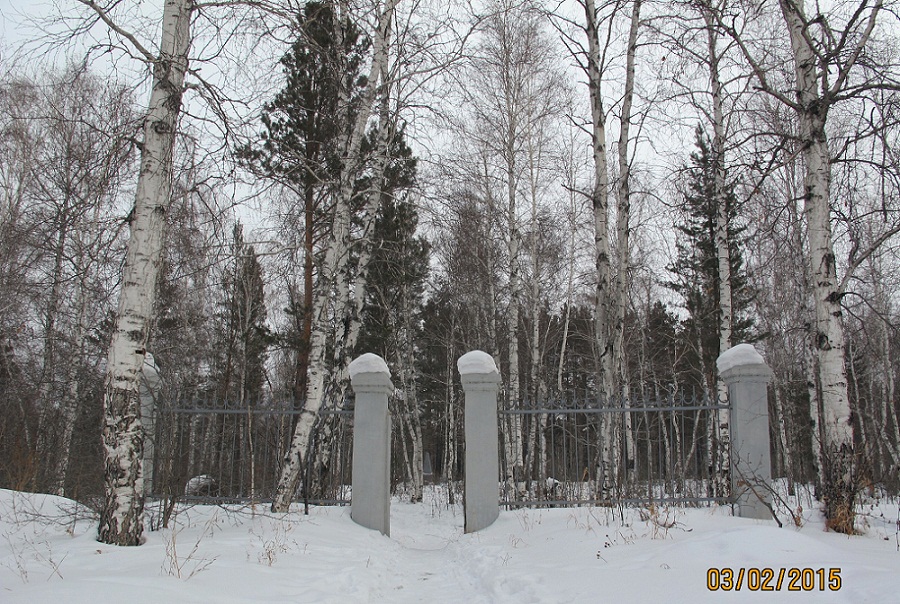 ������� "��������� ��������"...