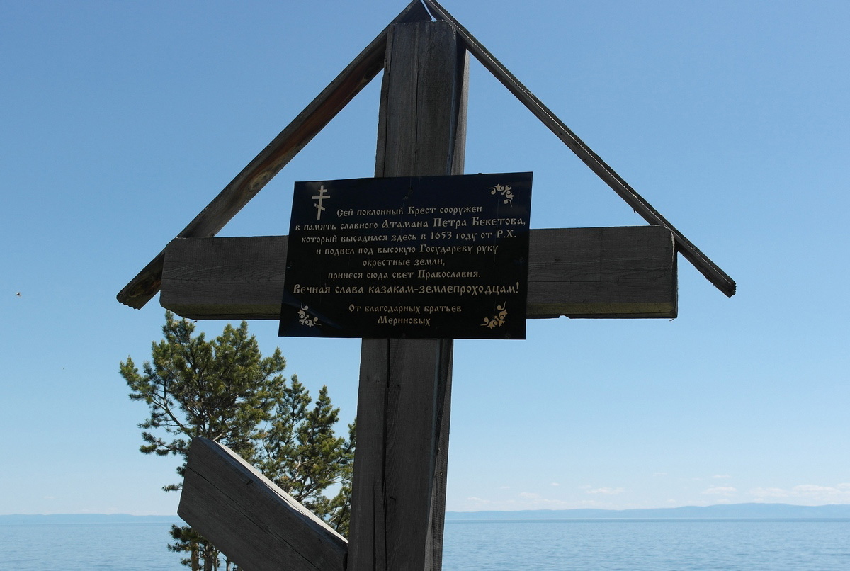 ����� � ����� ������� �������� �� ������ ������� � ����������