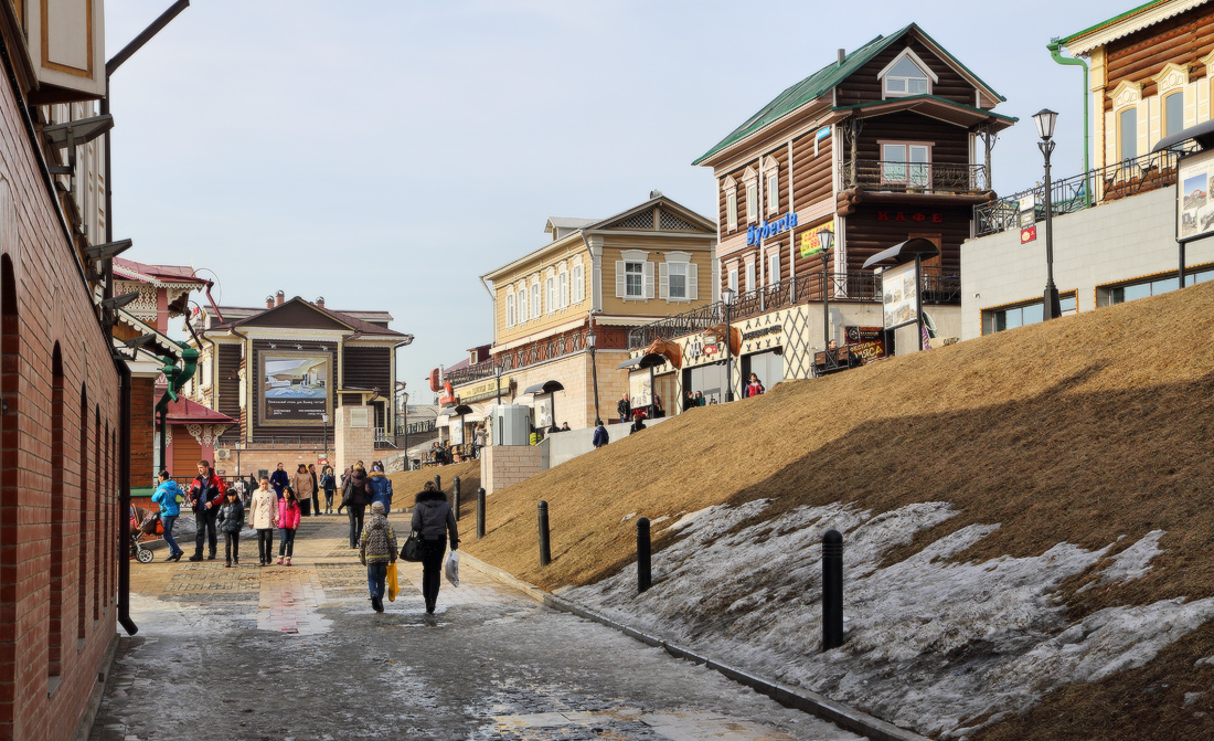 Syberia