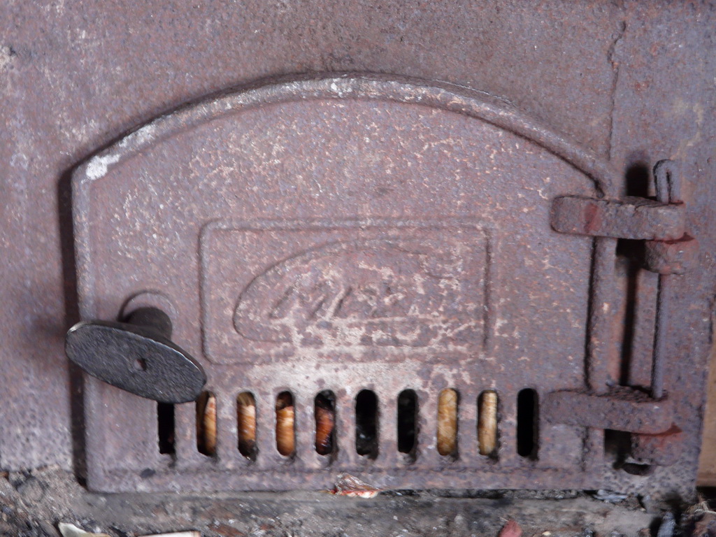 ��������� ������ �������� ���� � ���� �� �. �����������