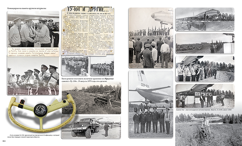 �� ����� ���� ��������