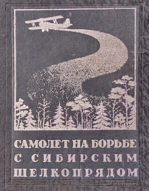 ���� ��� �������