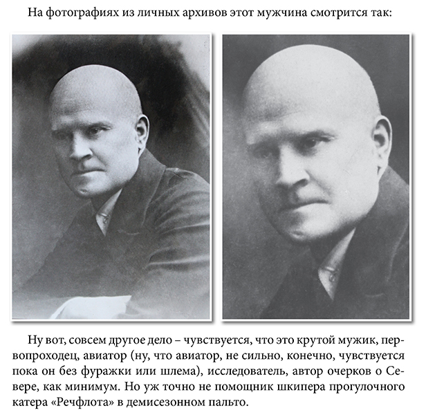 ,  14