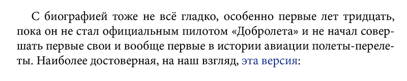 ,  15