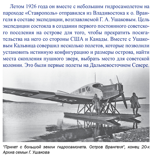 ,  22