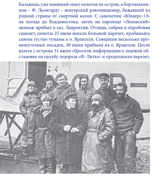 ,  30