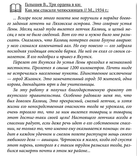 ,  36