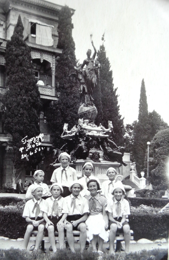 ������ 3