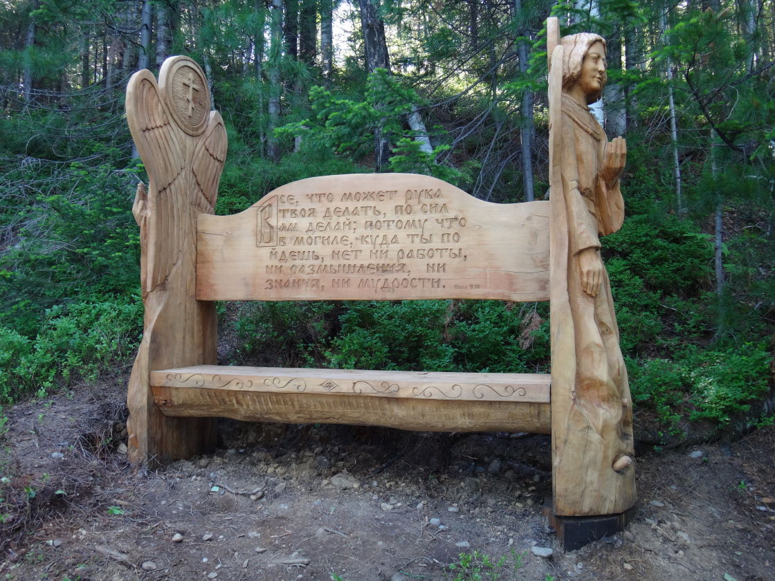 ������� � ��������.