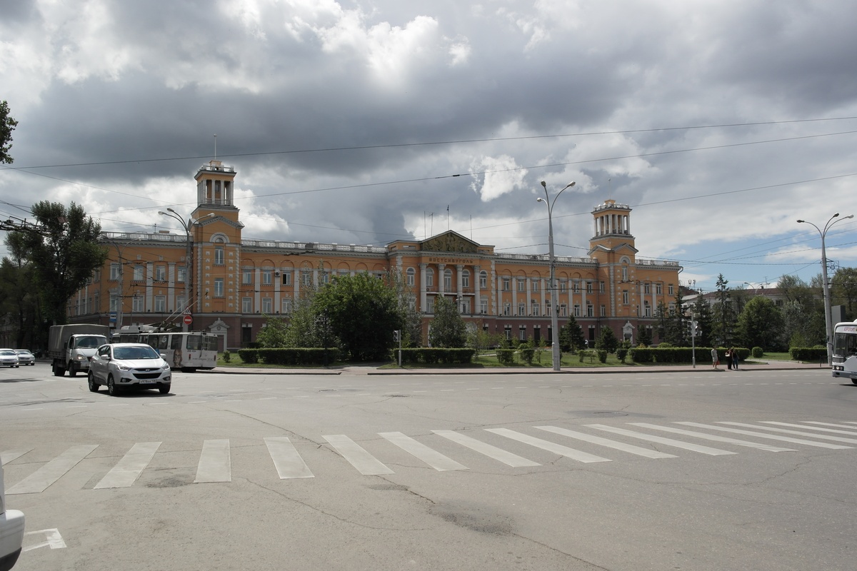 ВОСТСИБУГОЛЬ