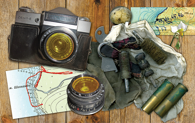 9 �������� � ���� ����������