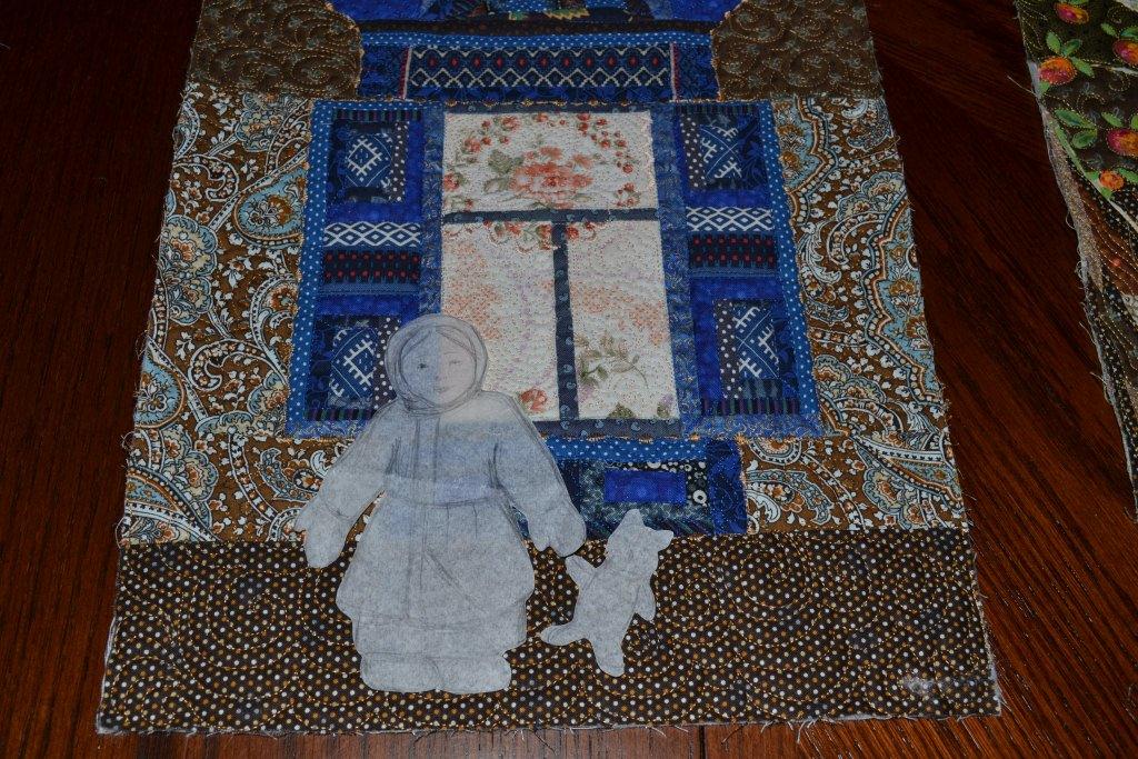 ������� � �������