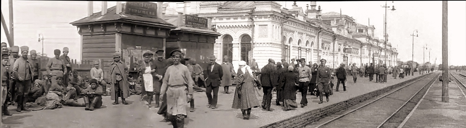 .     1919 