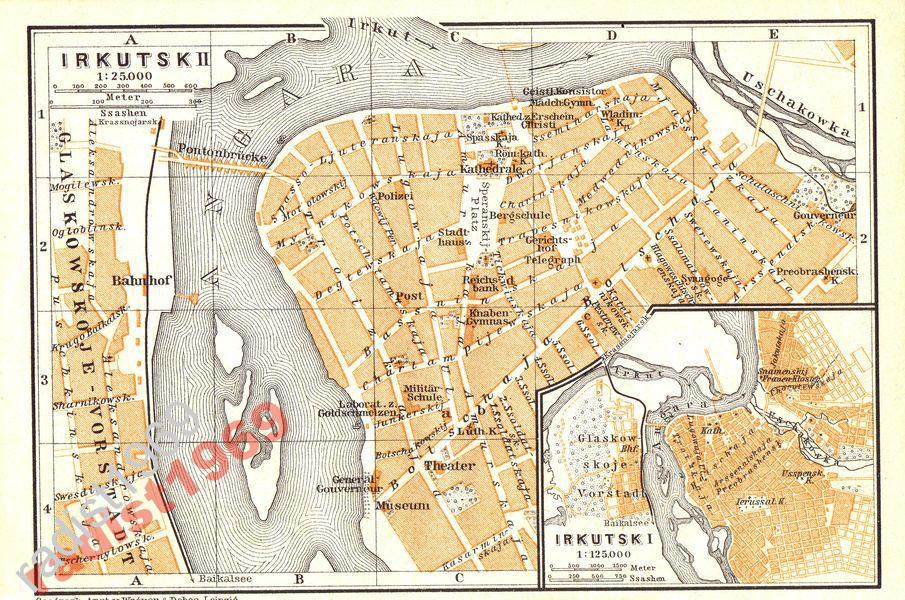 План Иркутска 1914 года