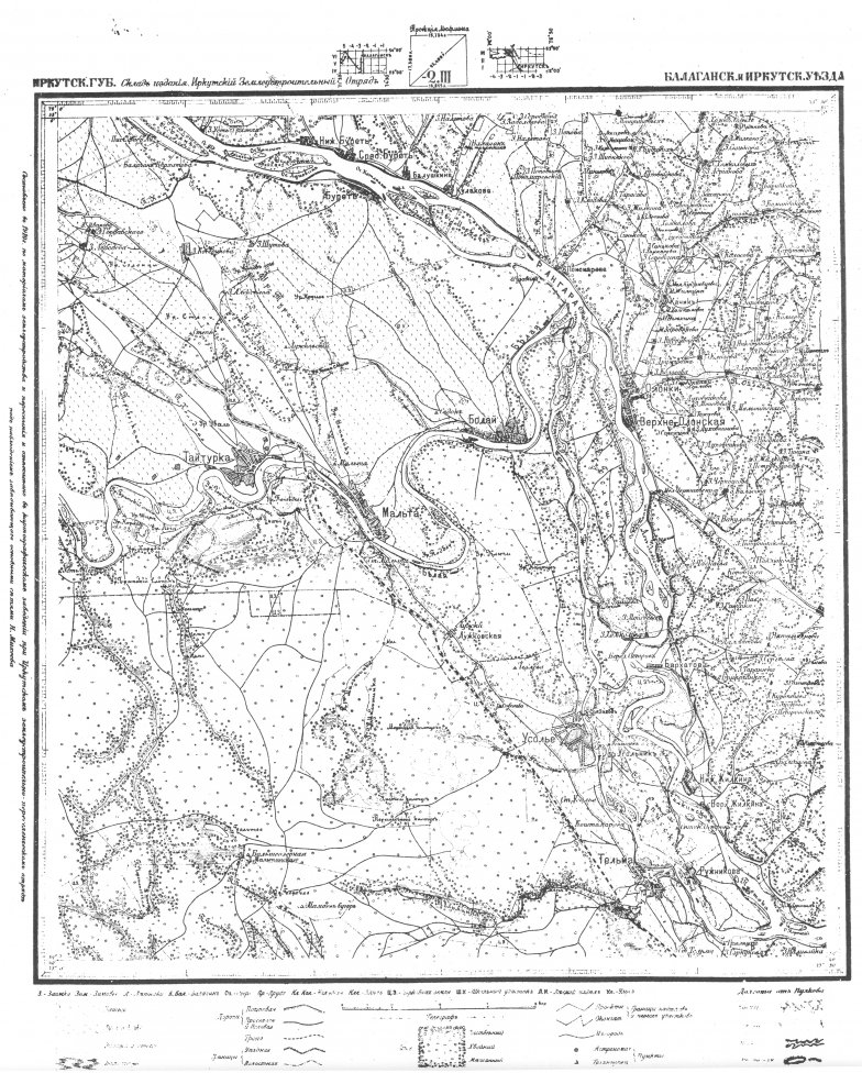     (), 1919 