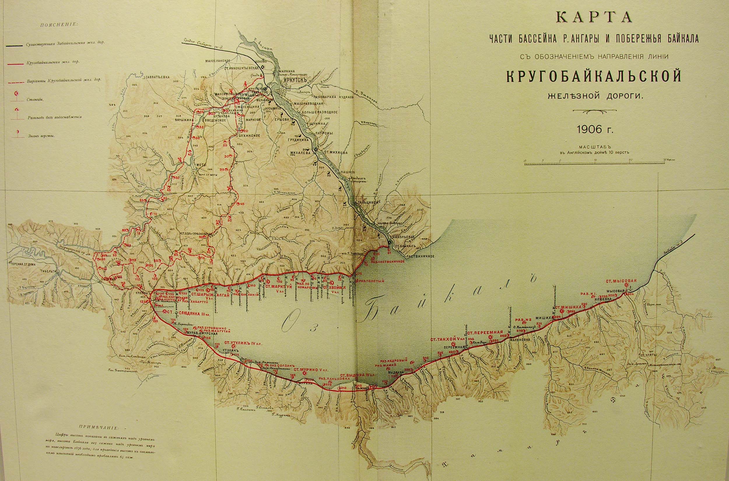       , 1906 