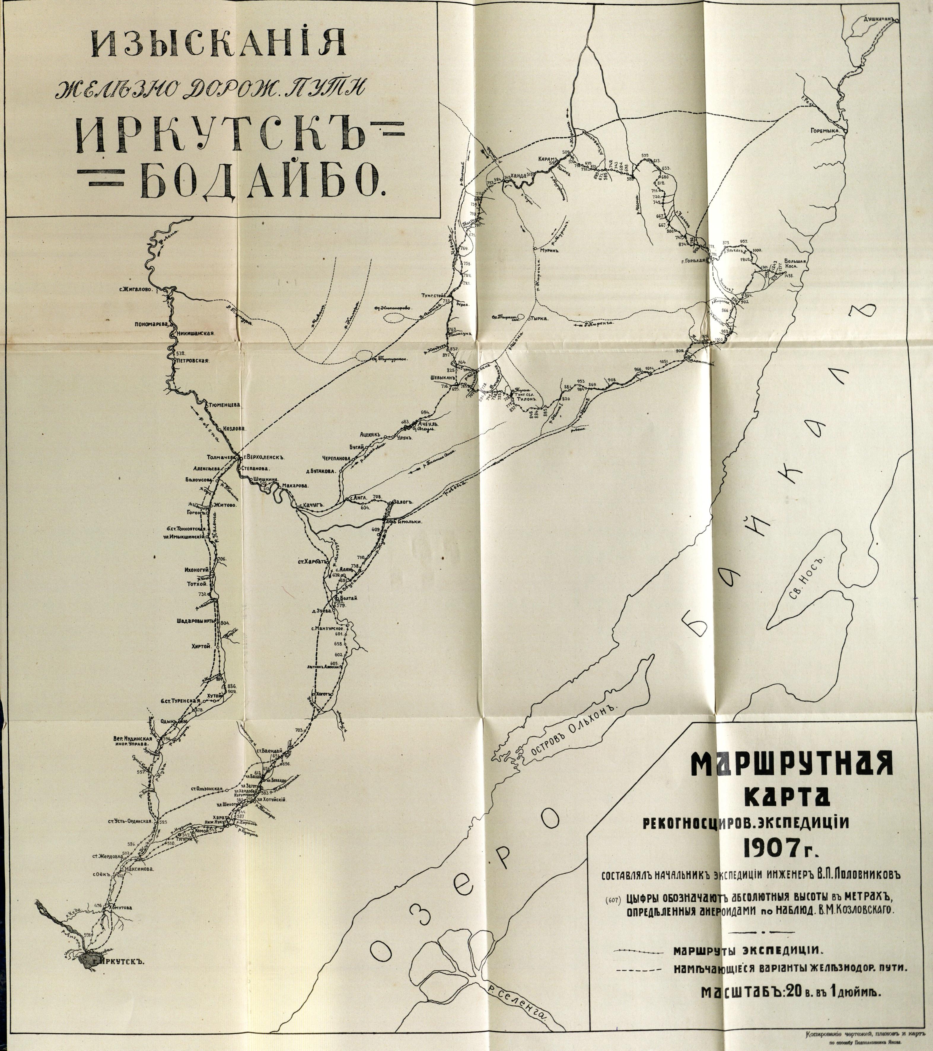    -, 1907-1908 .